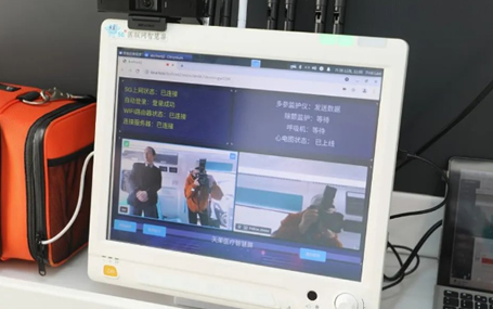 5G急診急救系統(tǒng)/5G智慧型救護(hù)車(chē)天榮醫(yī)療-新迎2025年的到來(lái)！